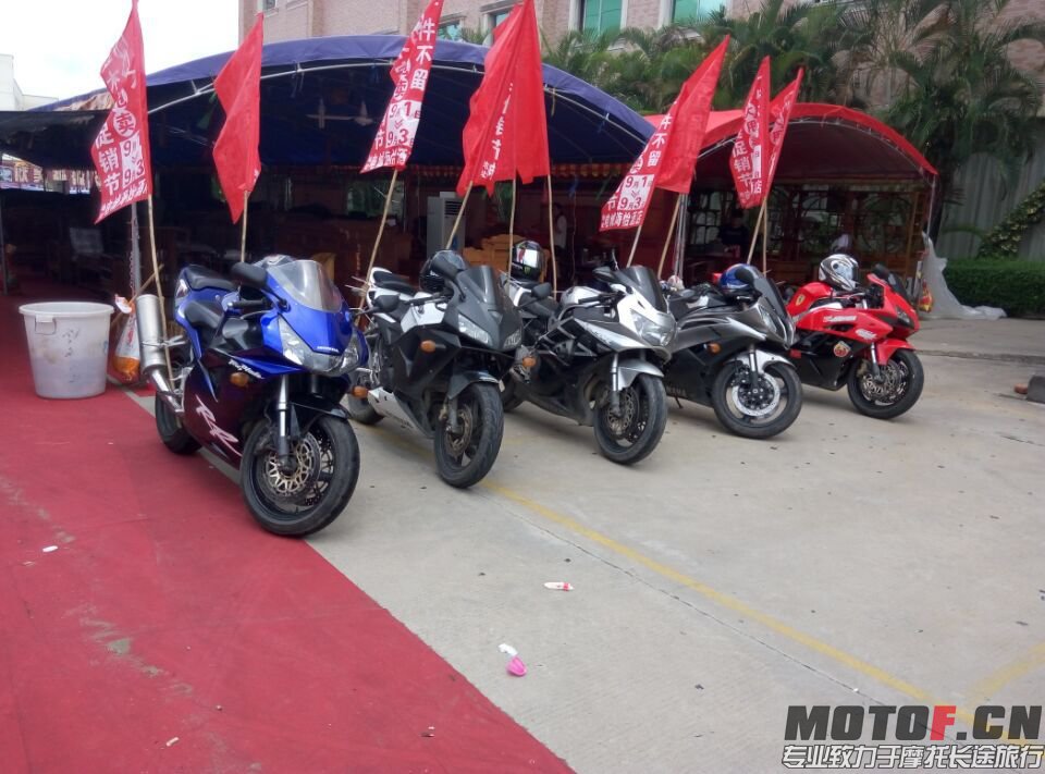 QQ图片20150902004631.jpg
