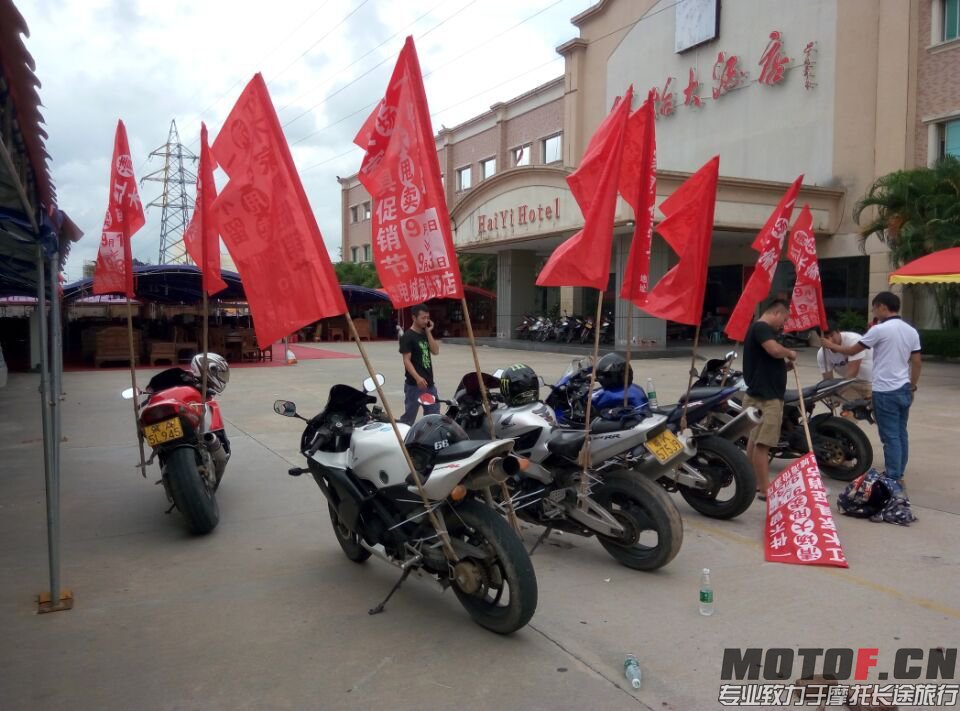QQ图片20150902004655.jpg