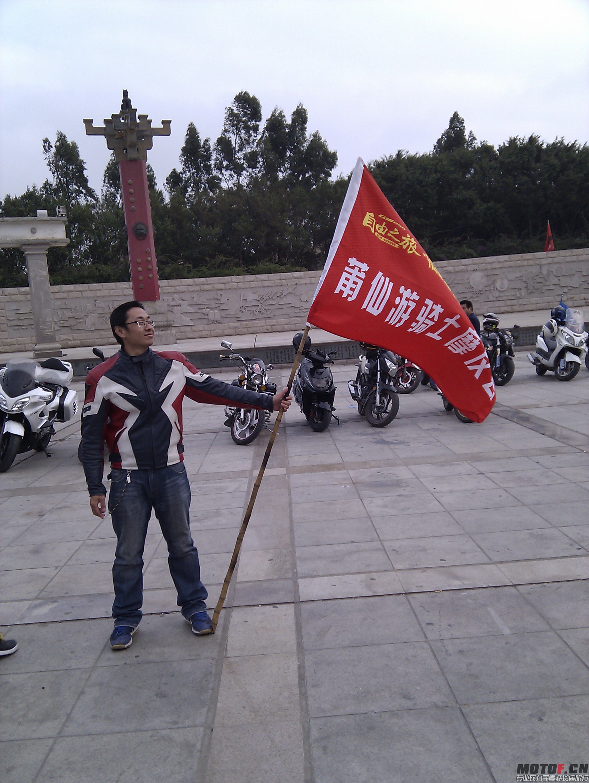 IMG_20141211_160721.jpg