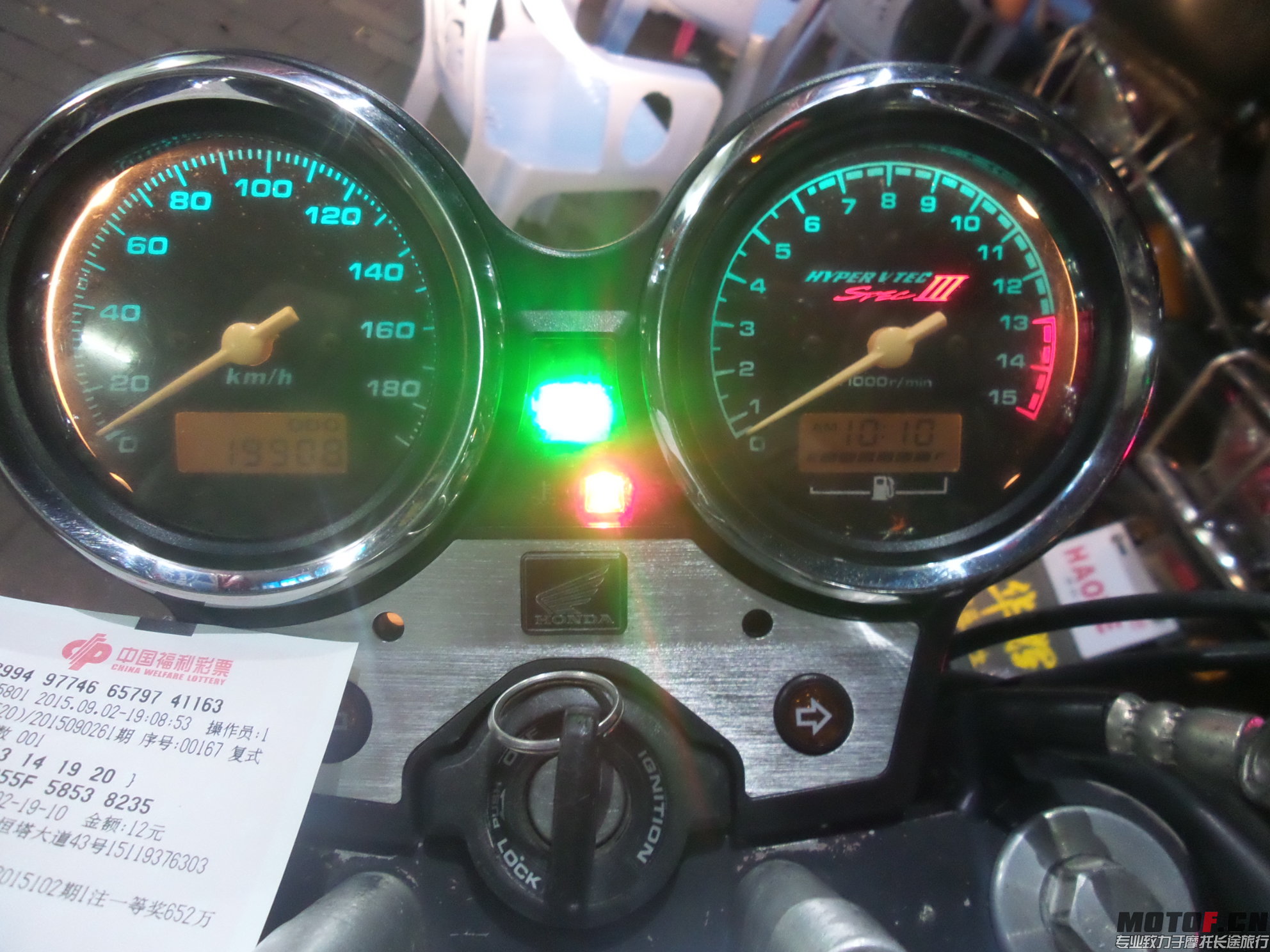 20150902_200839.jpg