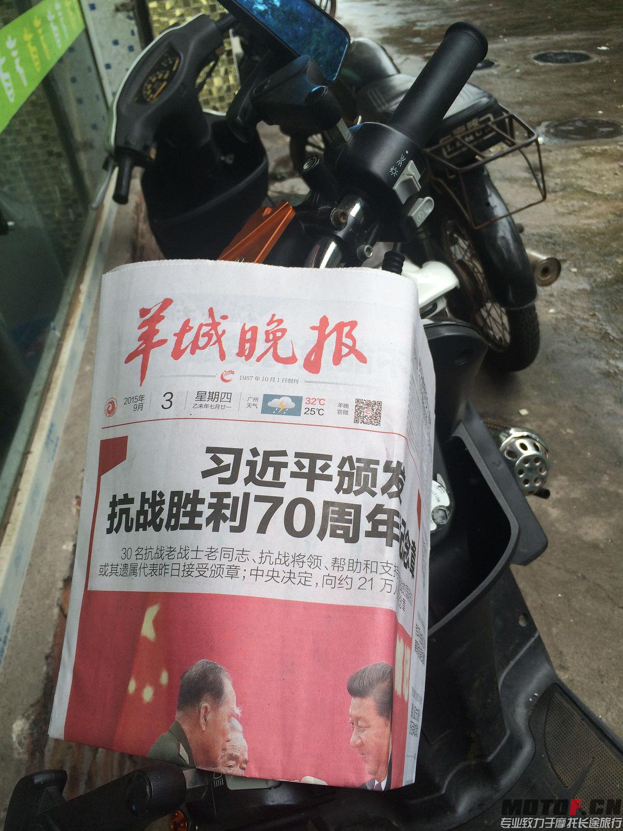 QQ图片20020101184640.jpg