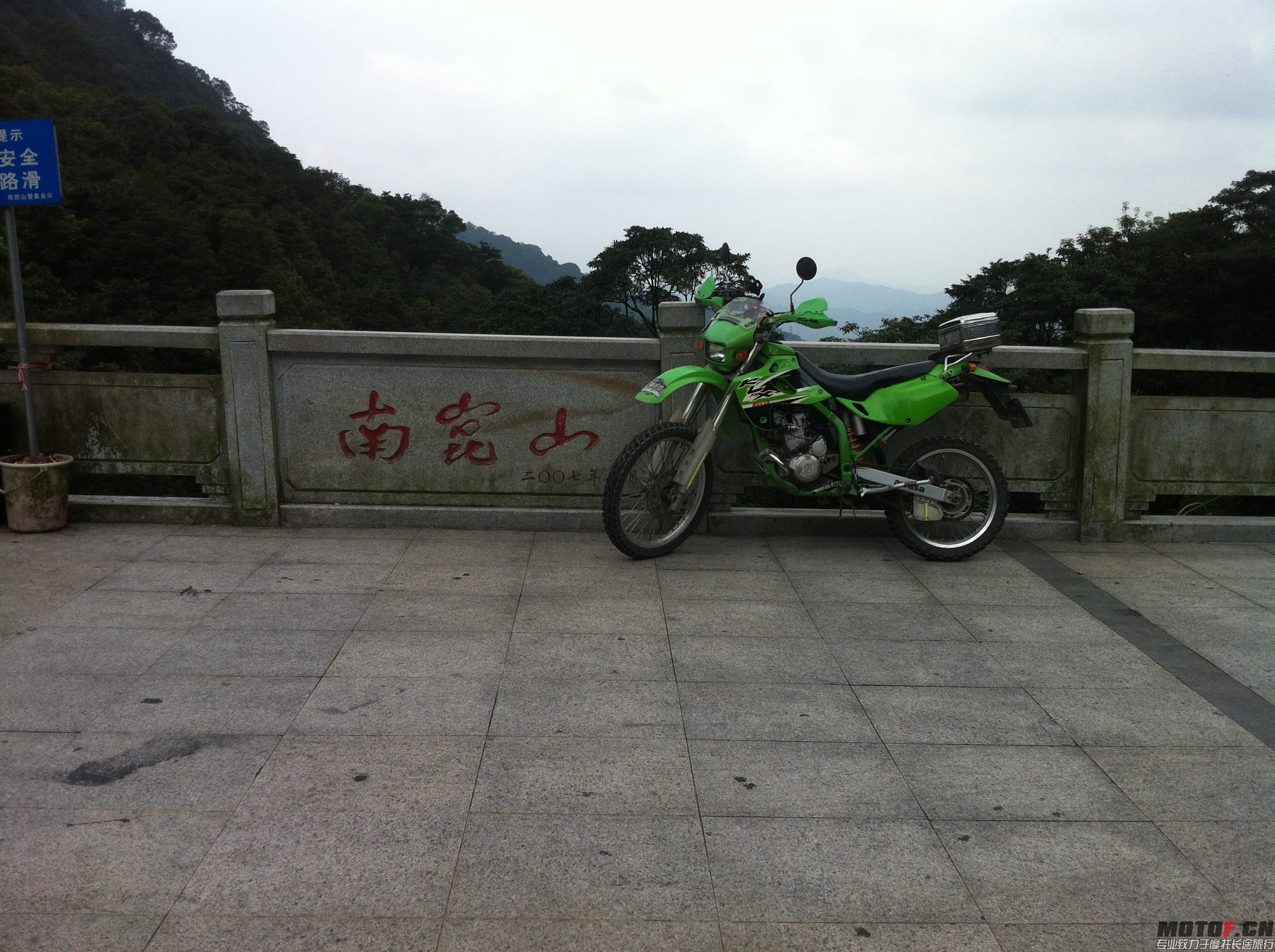 IMG_5346.JPG