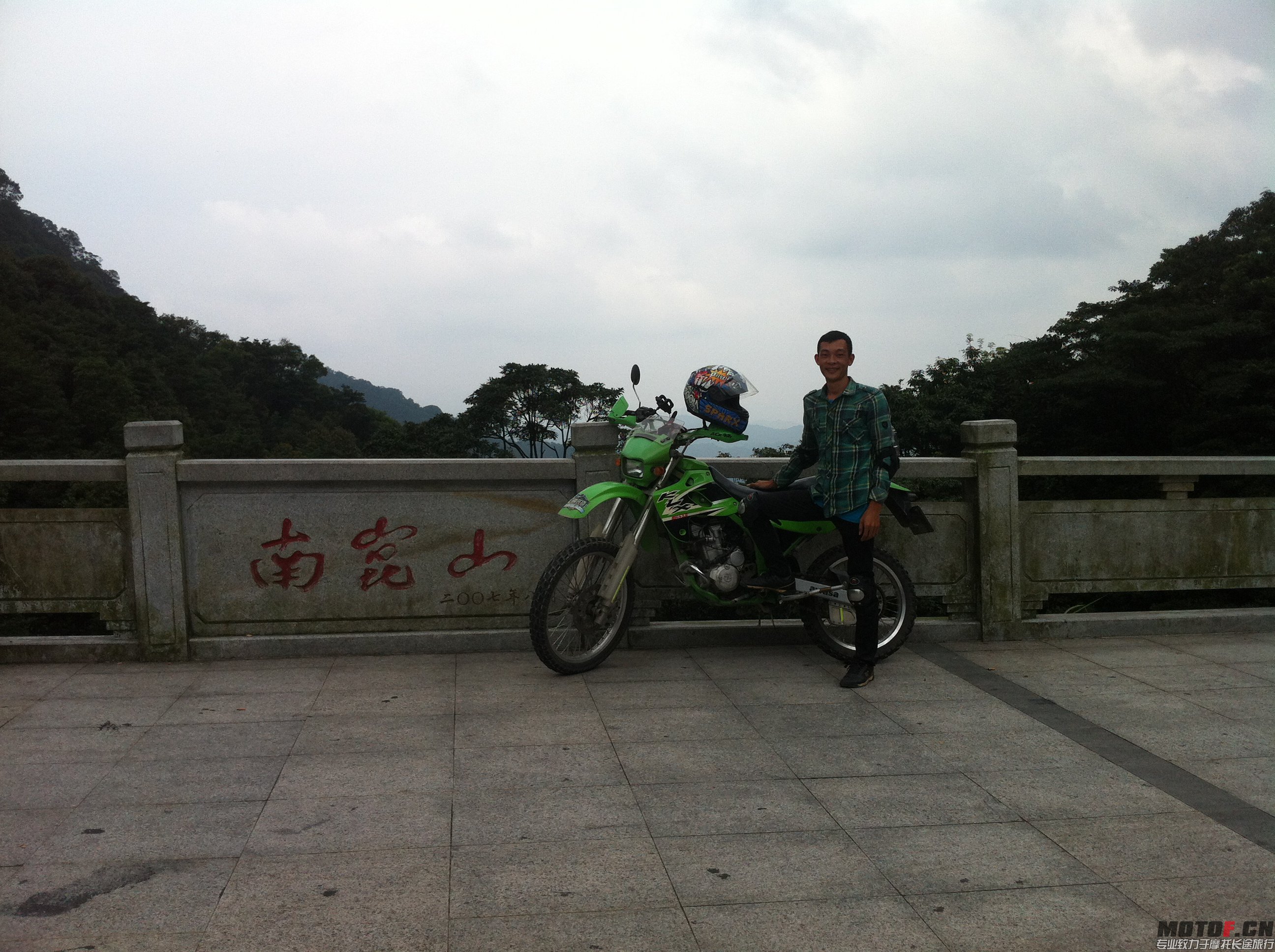 IMG_5347.JPG