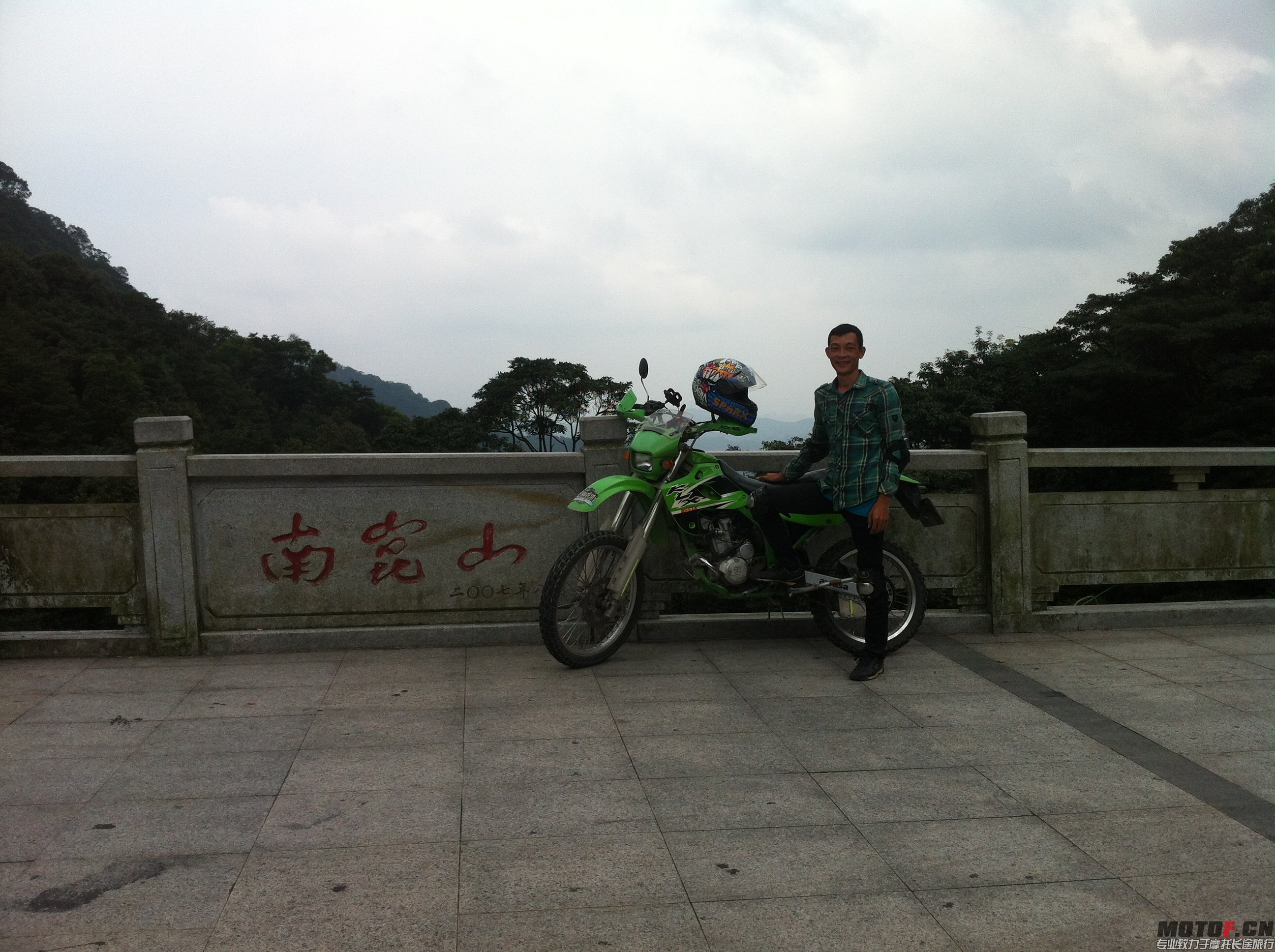 IMG_5349.JPG