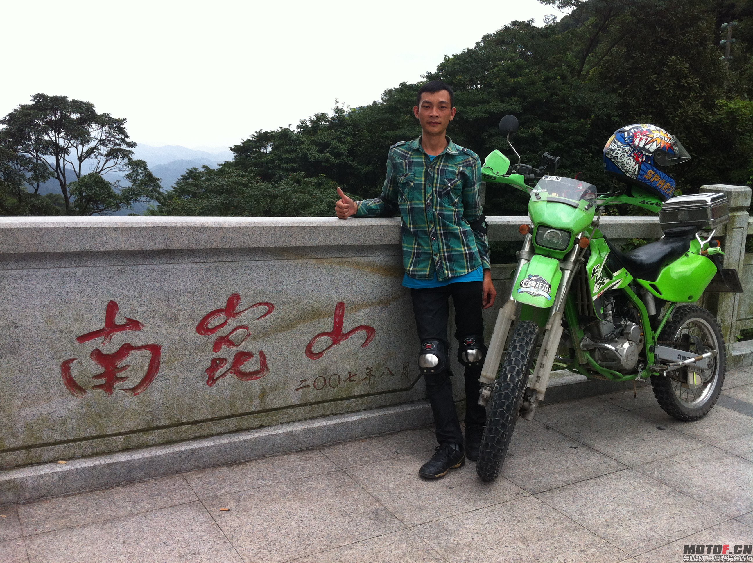 IMG_5354.JPG