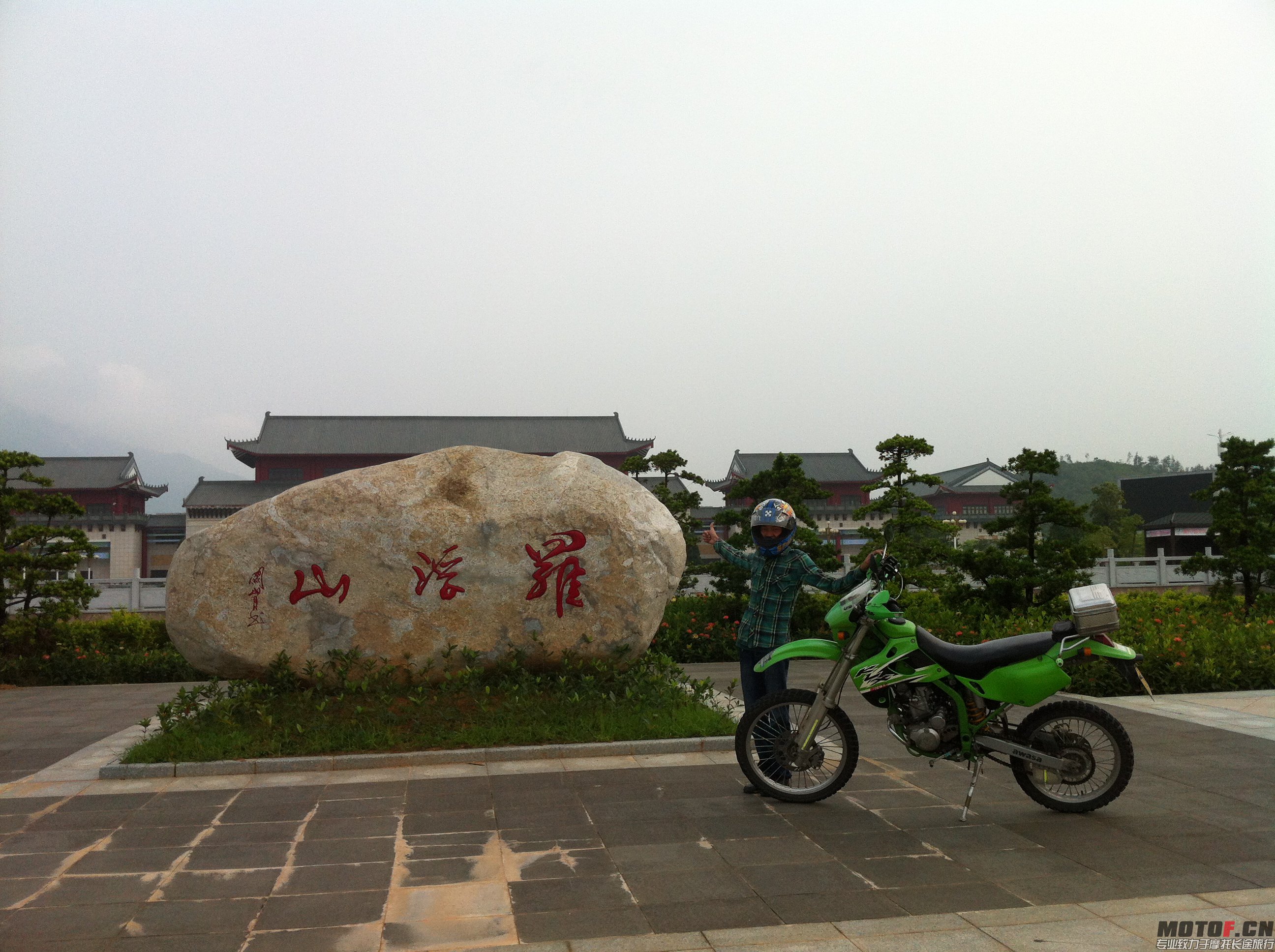 IMG_5368.JPG