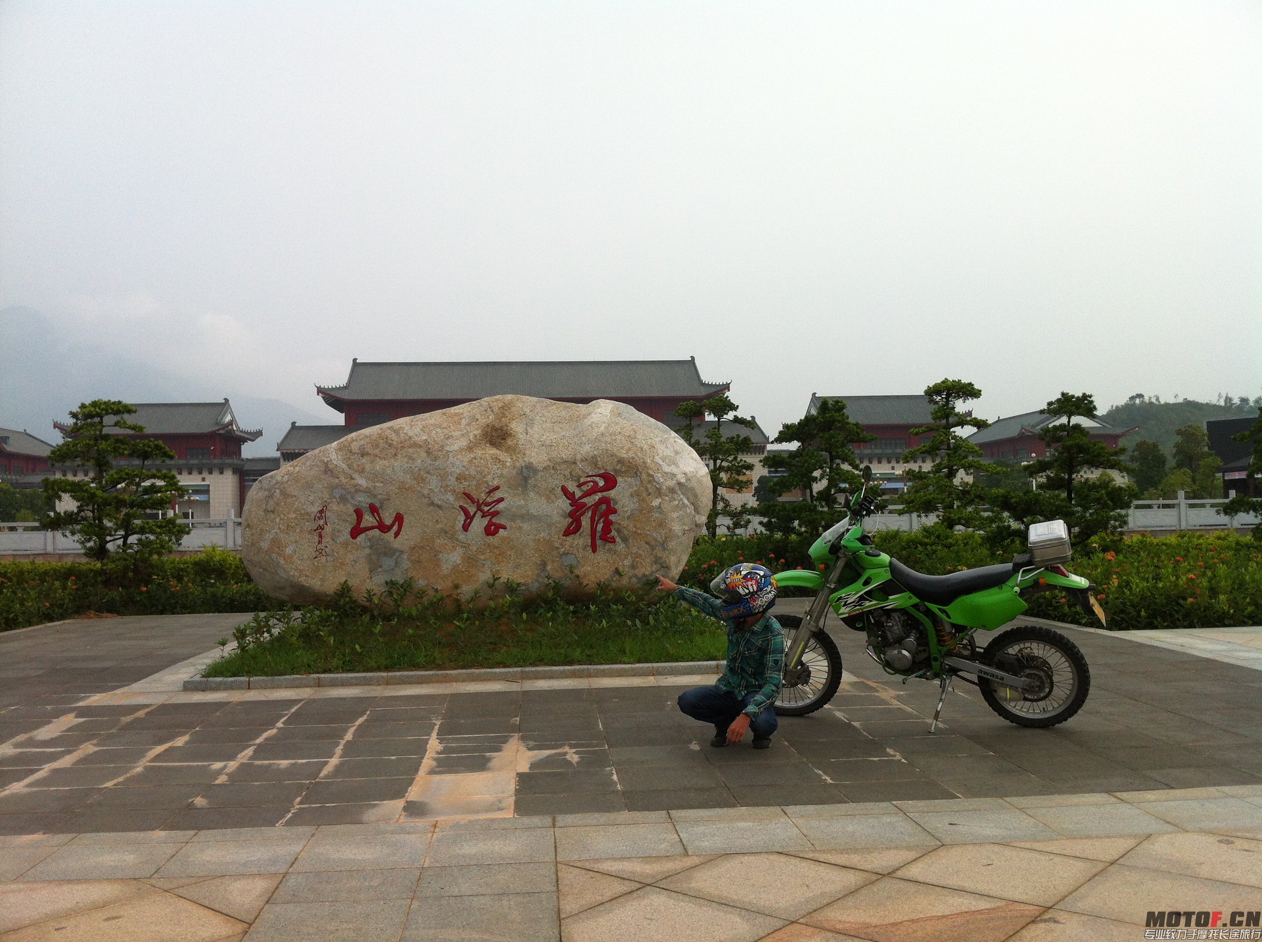 IMG_5369.JPG