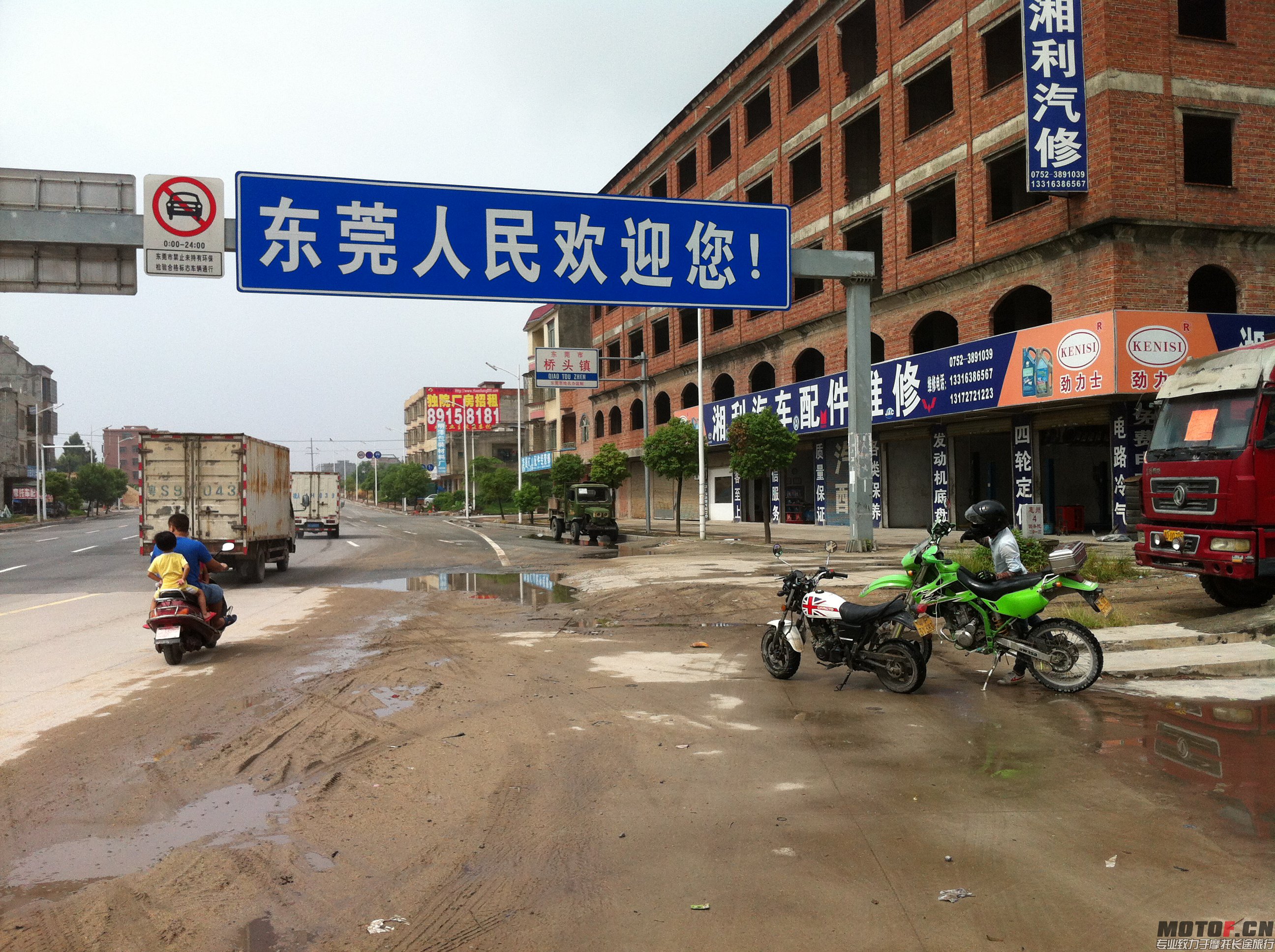 IMG_5376.JPG