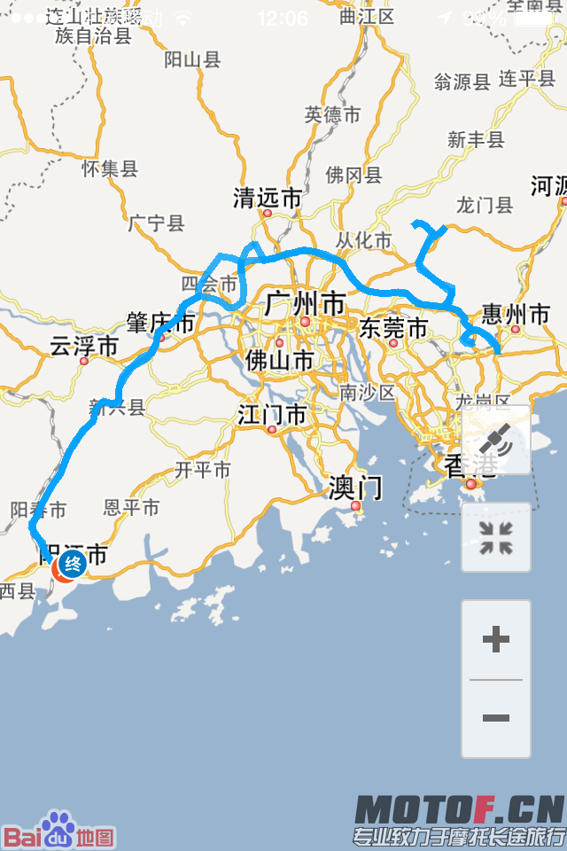 IMG_5422.PNG
