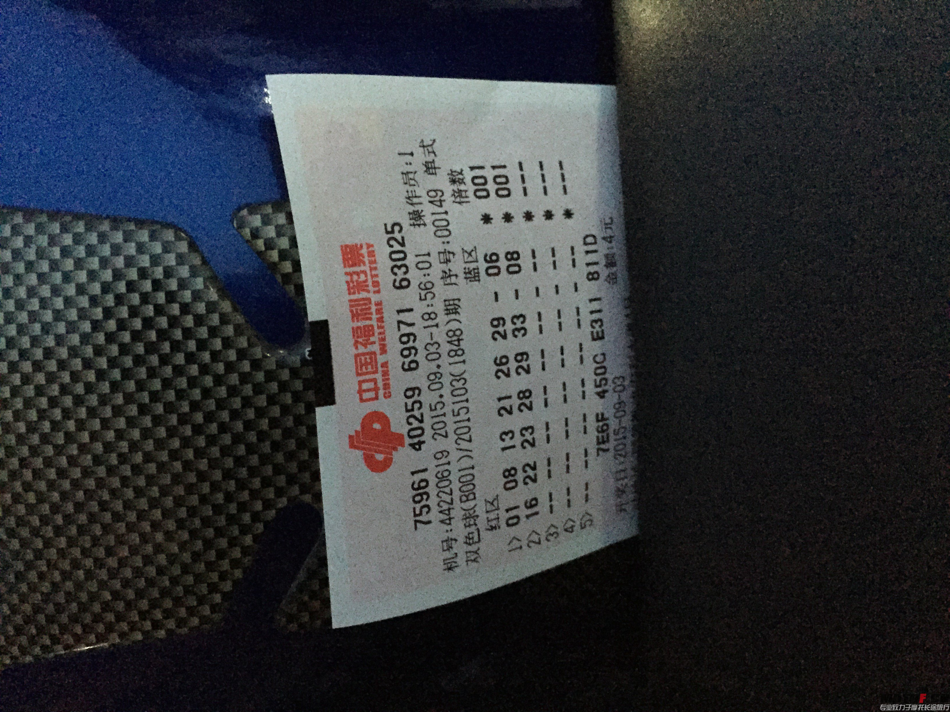 2015-09-03 185800.jpg