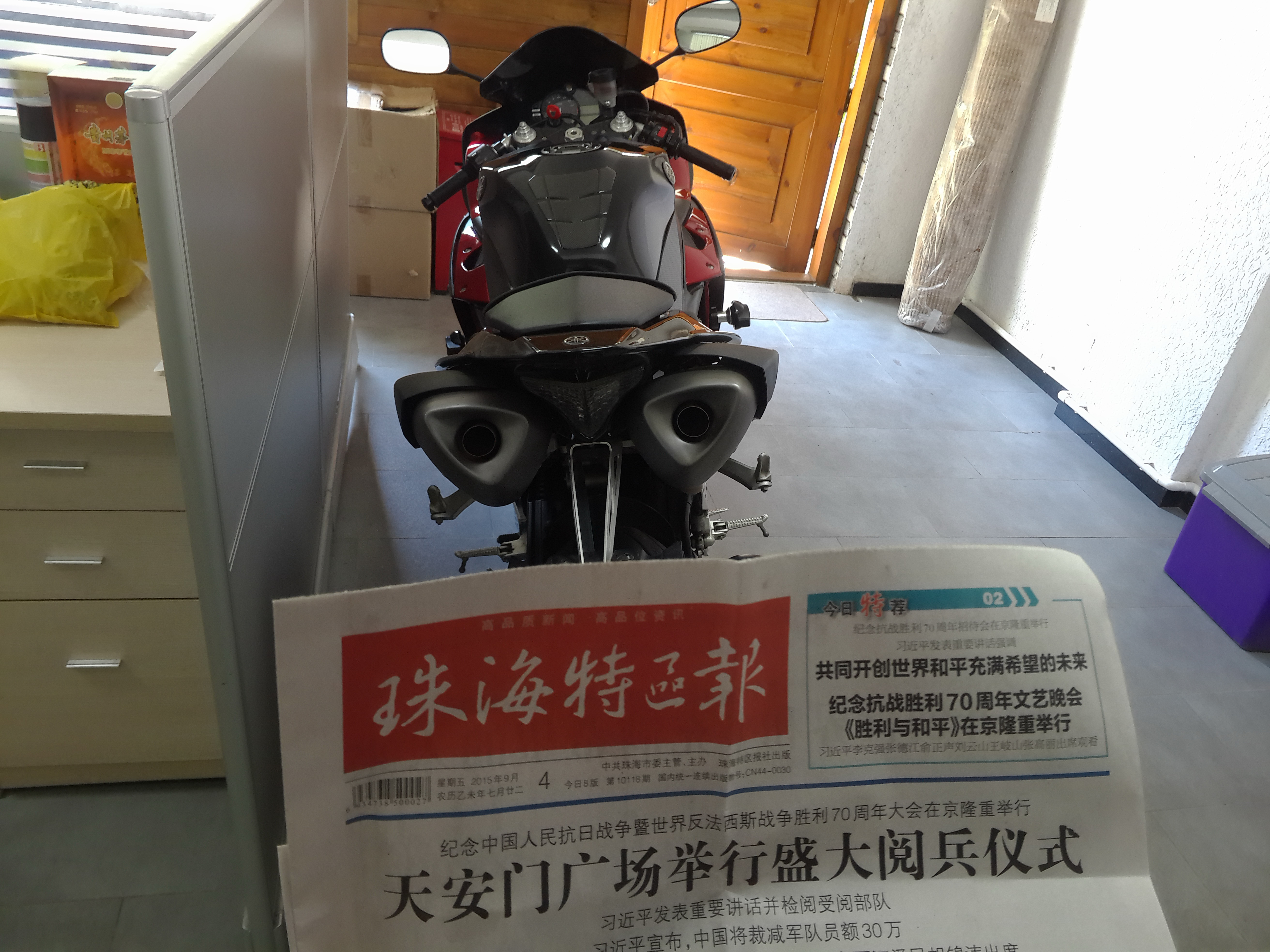 P50904-114317.jpg