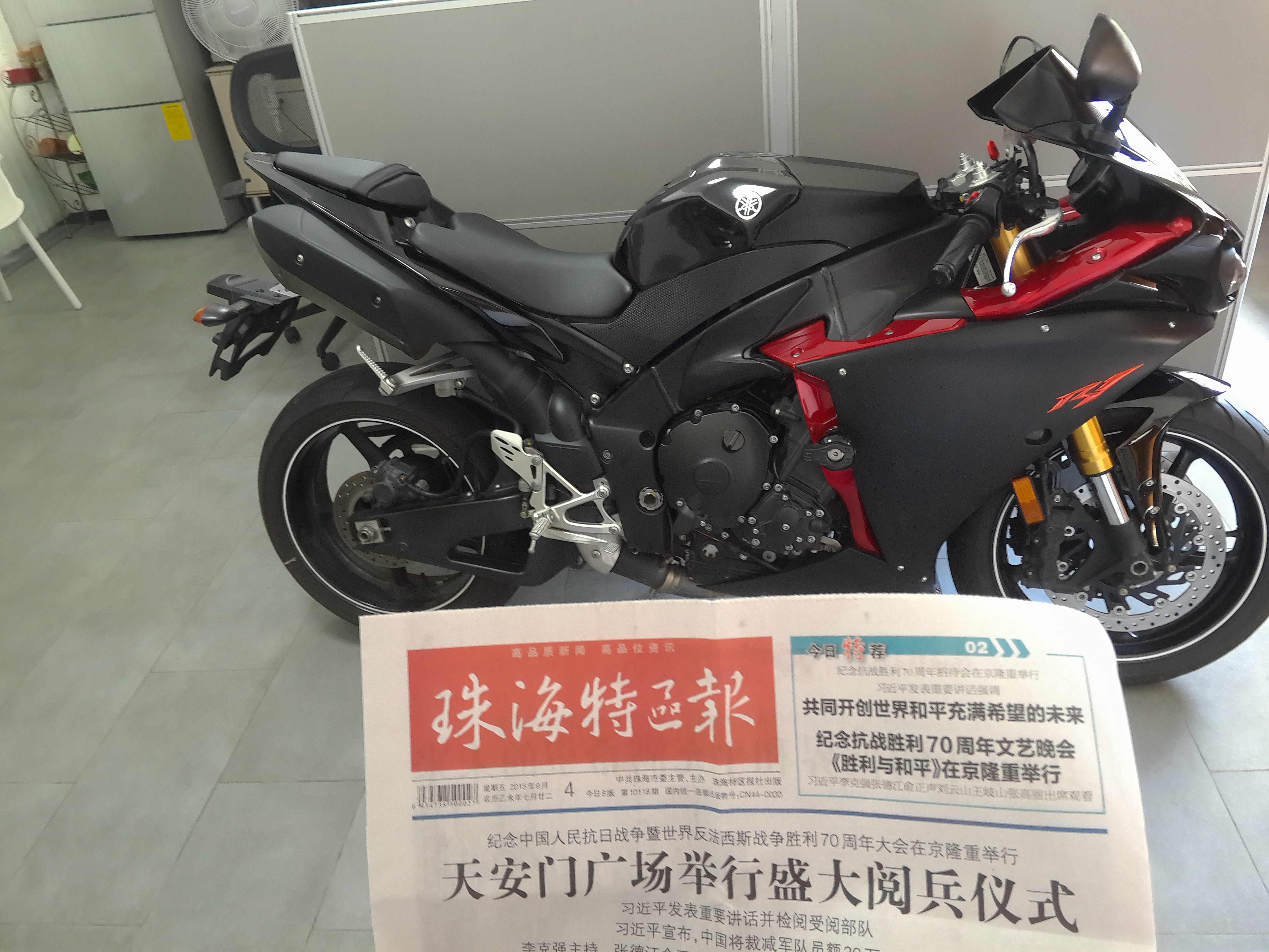 P50904-114200.jpg