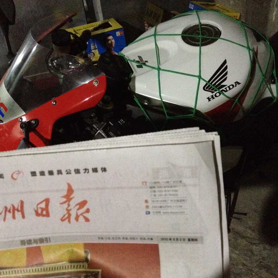 1651E2F7F091BC036260B5744CA3A920.png