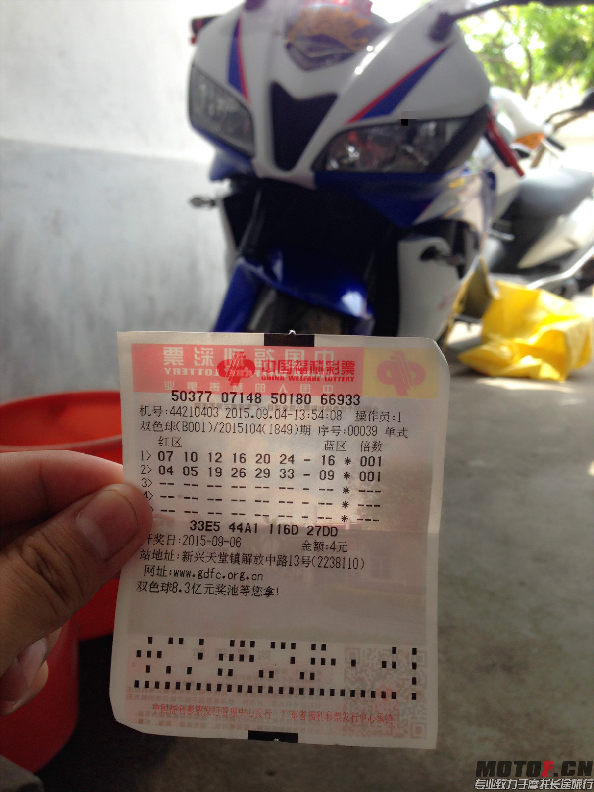 IMG_3947_meitu_1.jpg