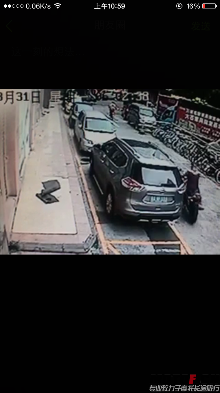 QQ图片20150831204135.png