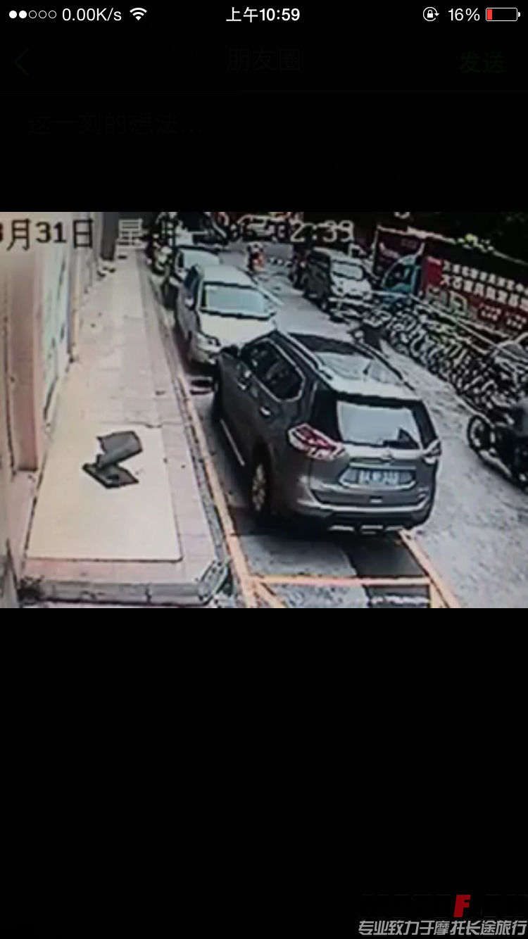 QQ图片20150831204139.png