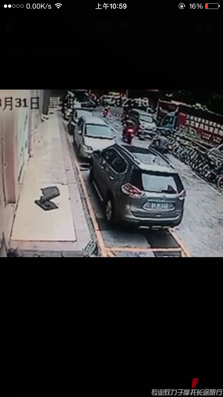 QQ图片20150831204145.png