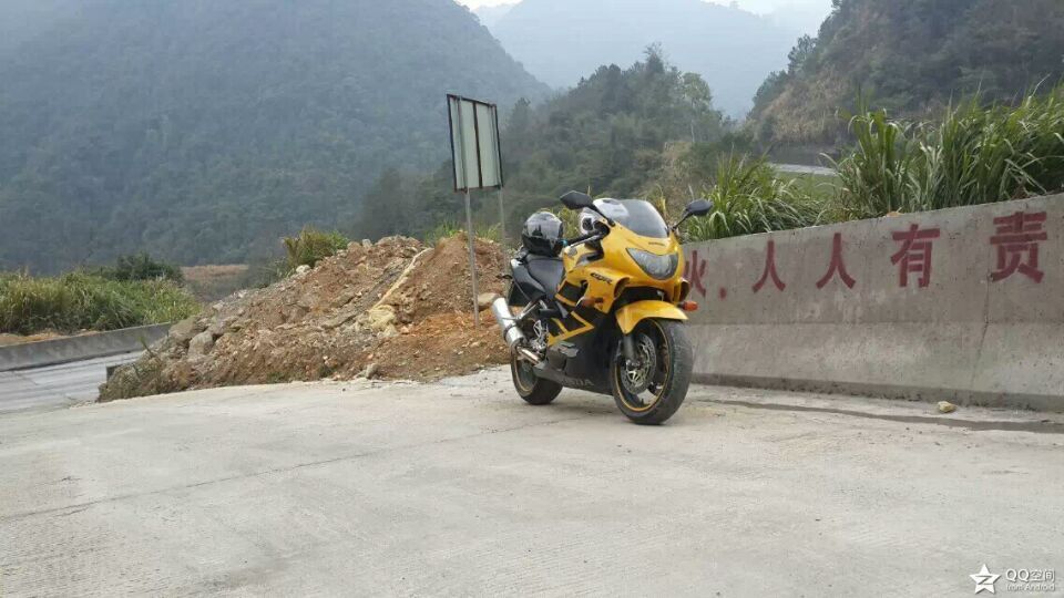 QQ图片20150905005343.jpg