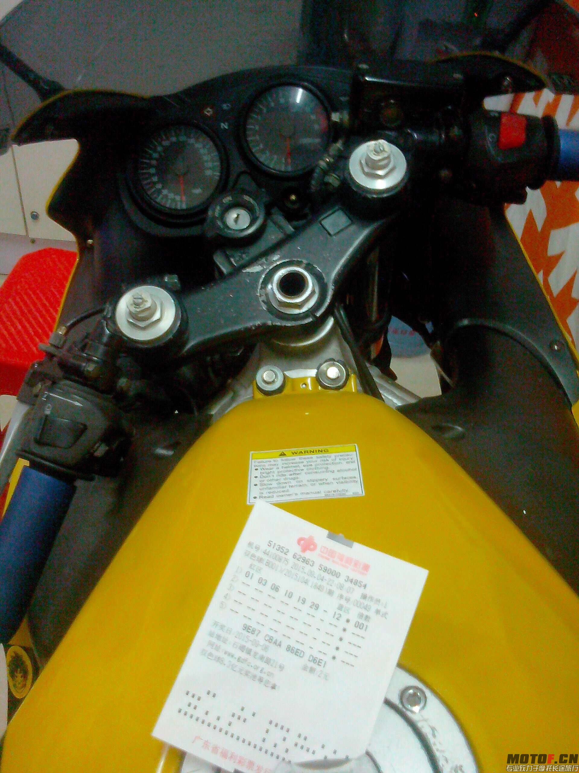 QQ图片20150905005336.jpg