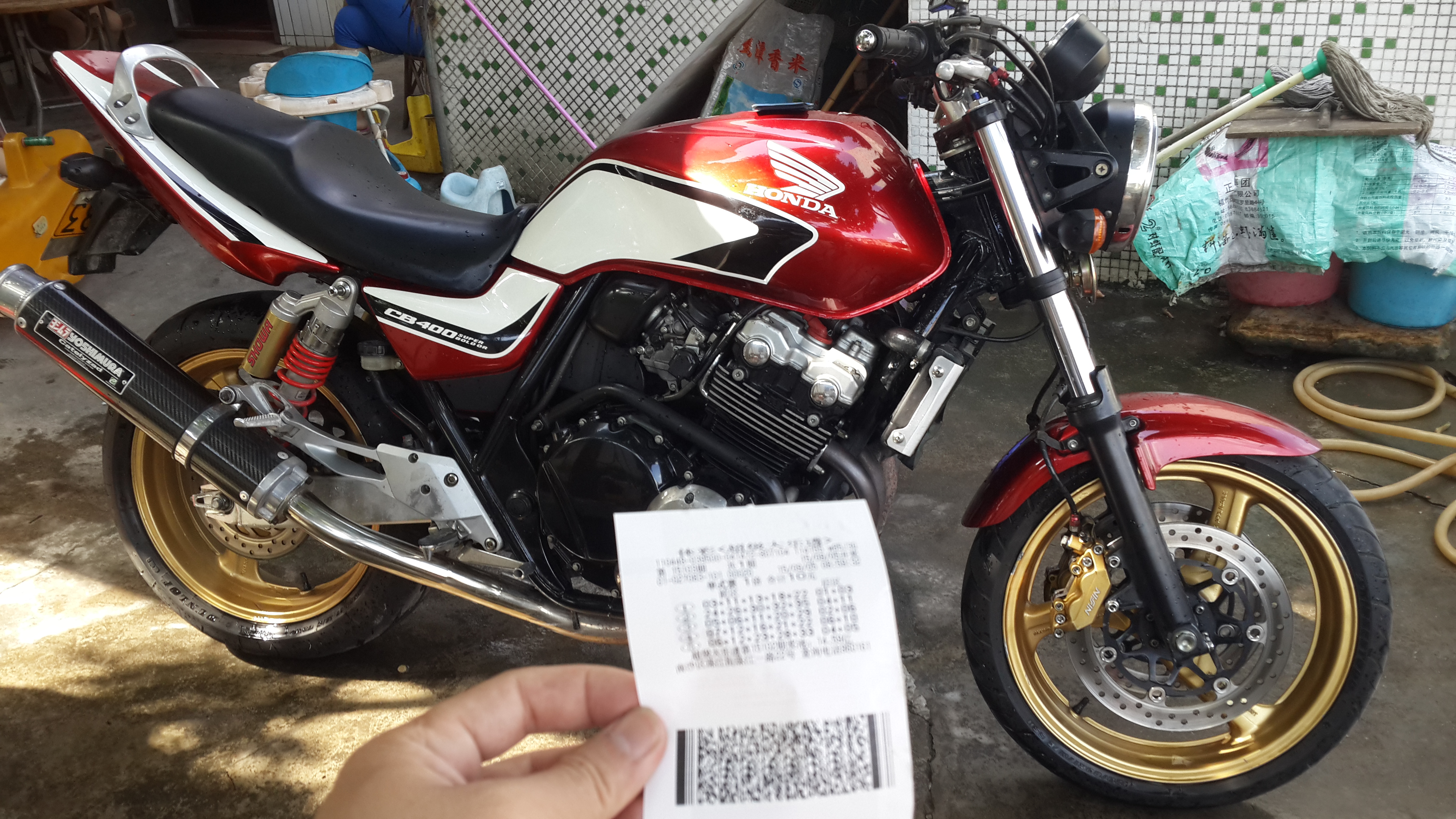 20150905_095419.jpg