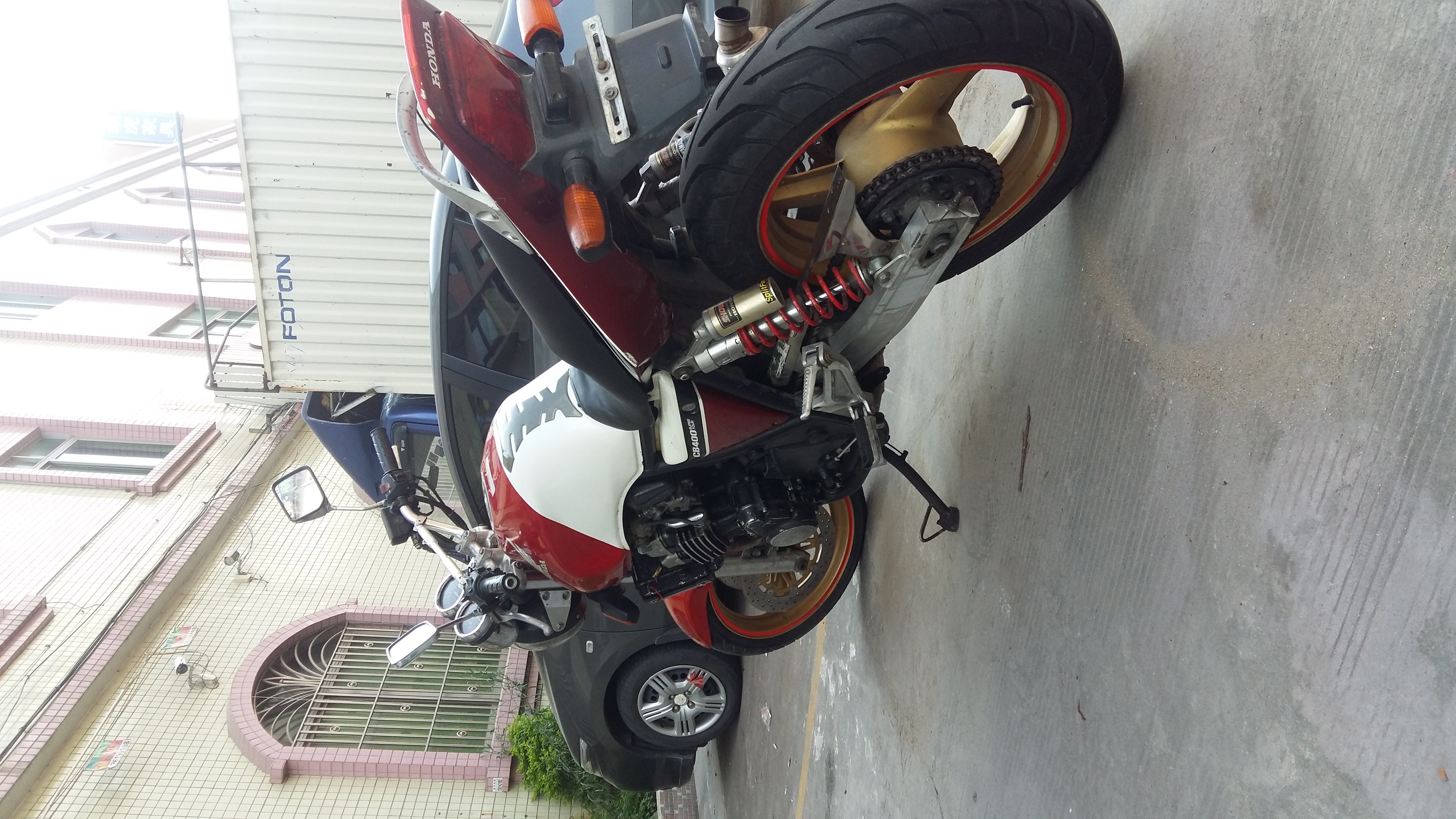 20150905_162509.jpg