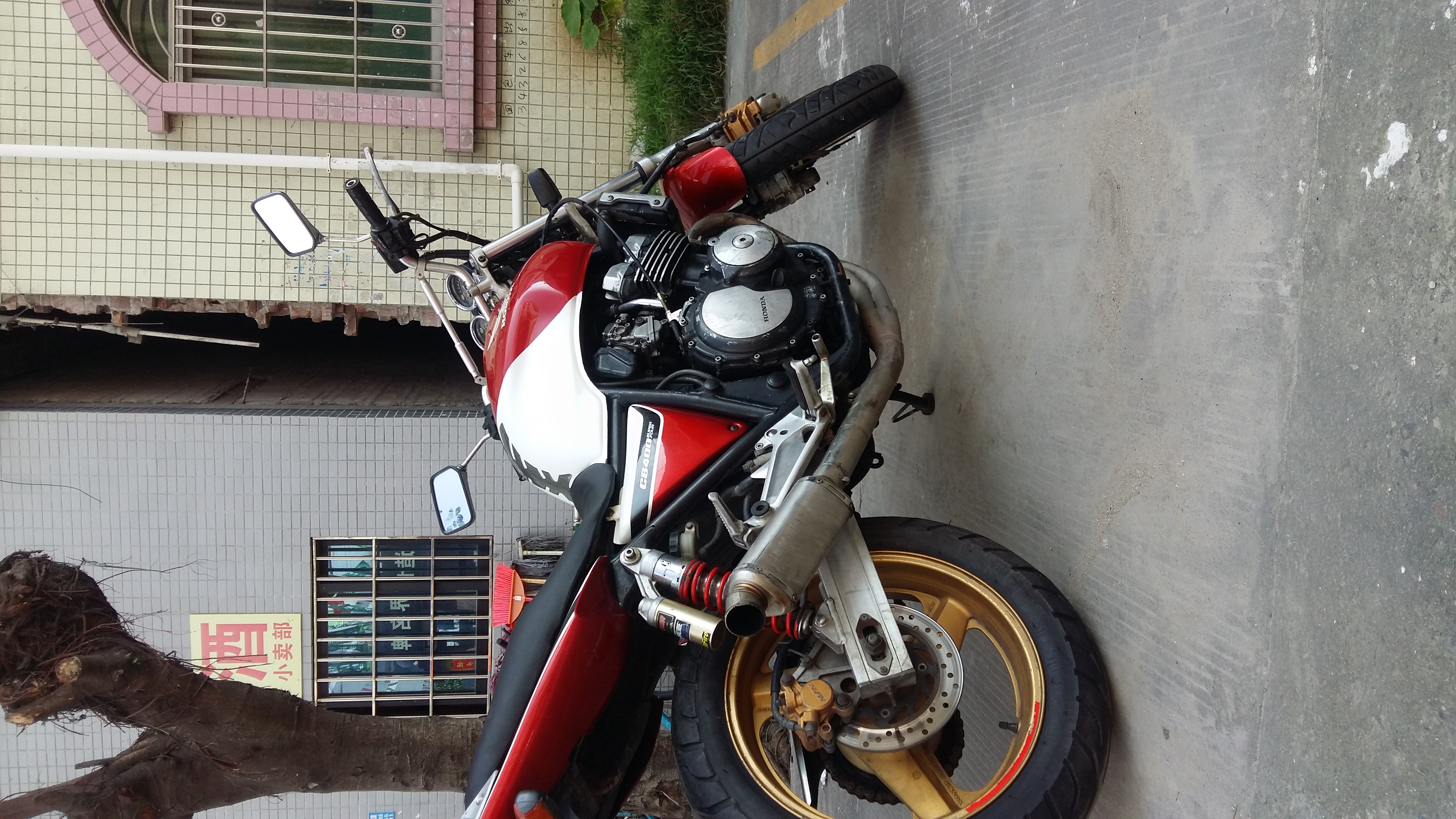 20150905_162448.jpg