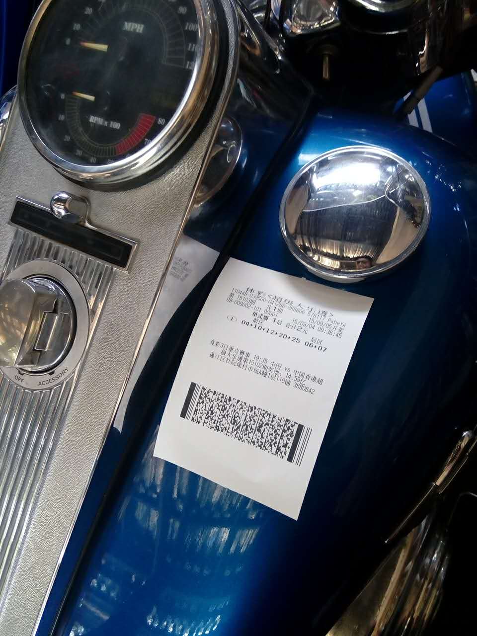 576796500744495563.jpg