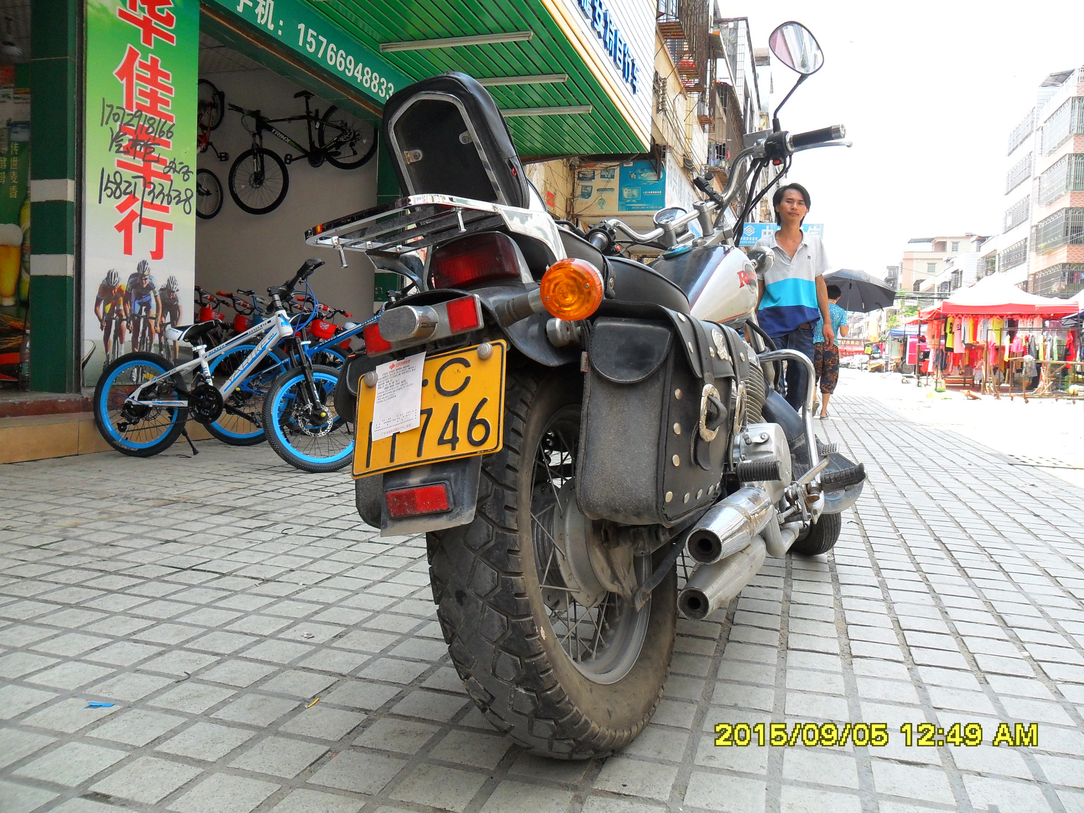 SAM_5208.JPG