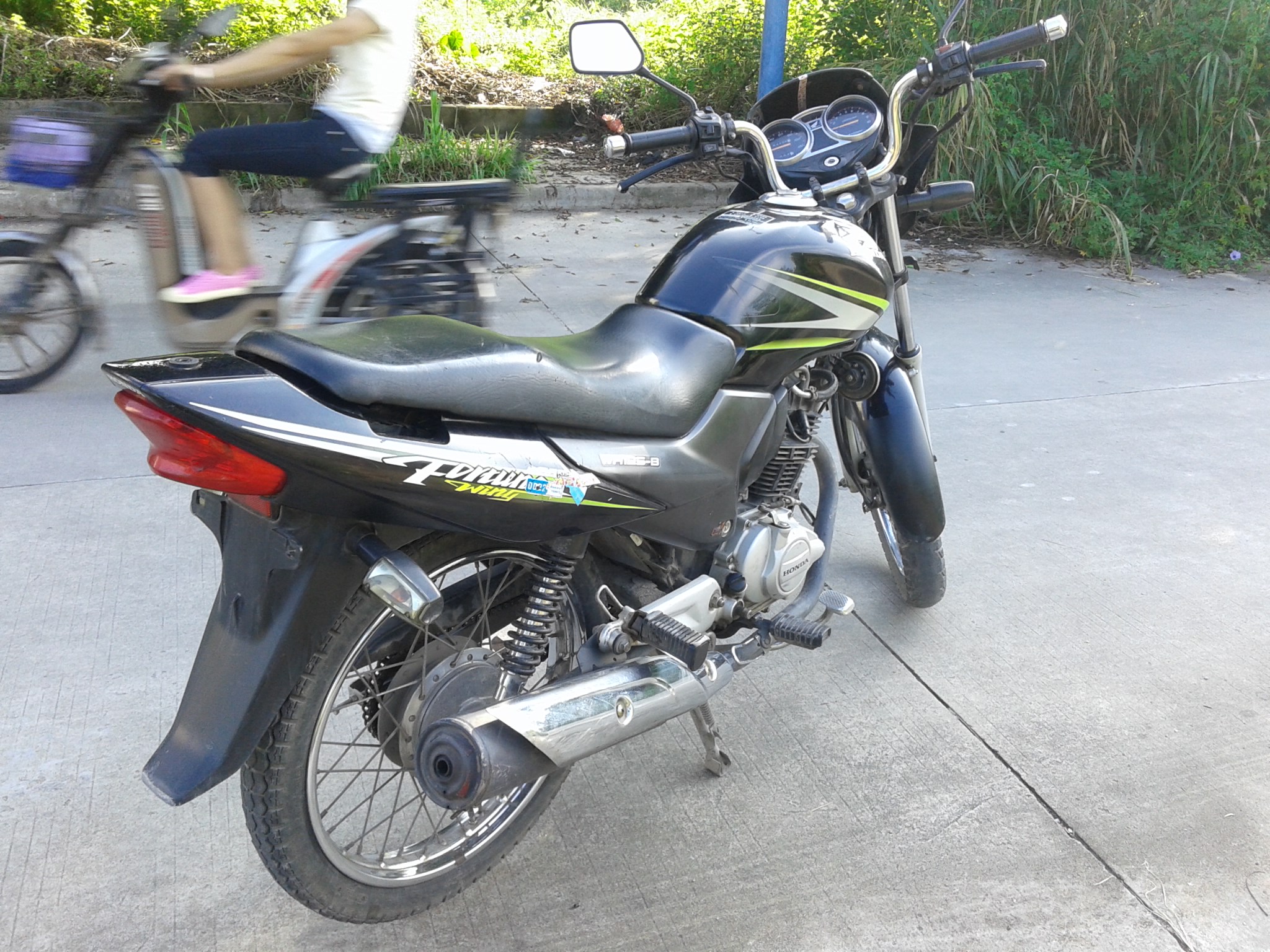 20150905_082528.jpg