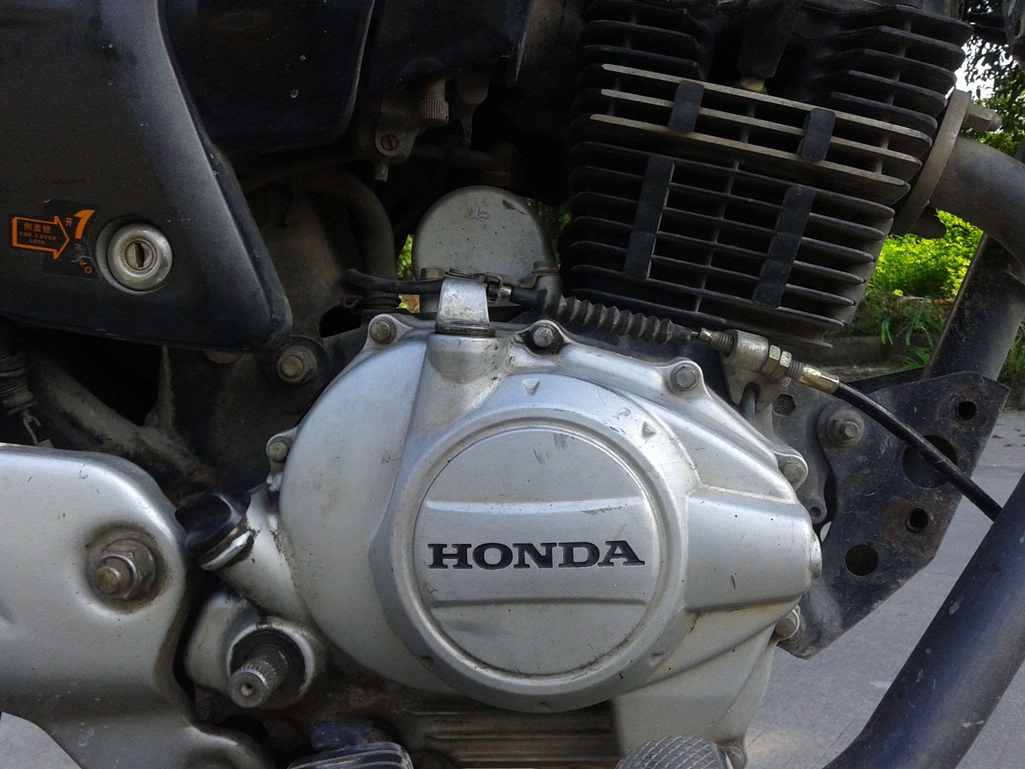 20150905_082729.jpg