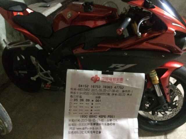 QQ图片20150906004906.jpg