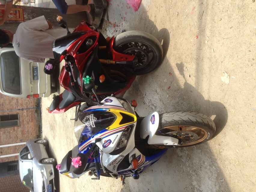 QQ图片20150906005638.jpg