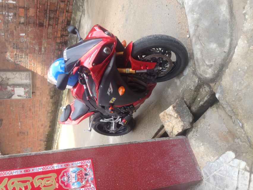 QQ图片20150906005658.jpg
