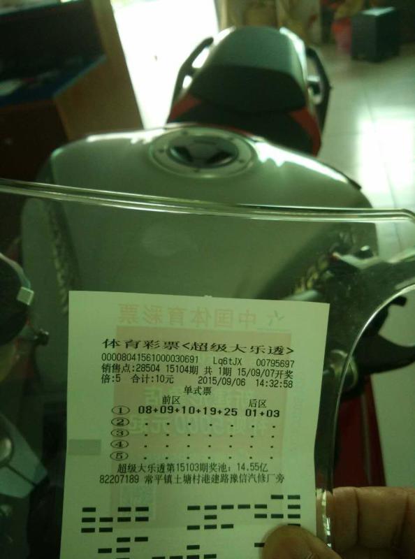 SYU4O()Q64B)M(6LR4F(KS8.jpg