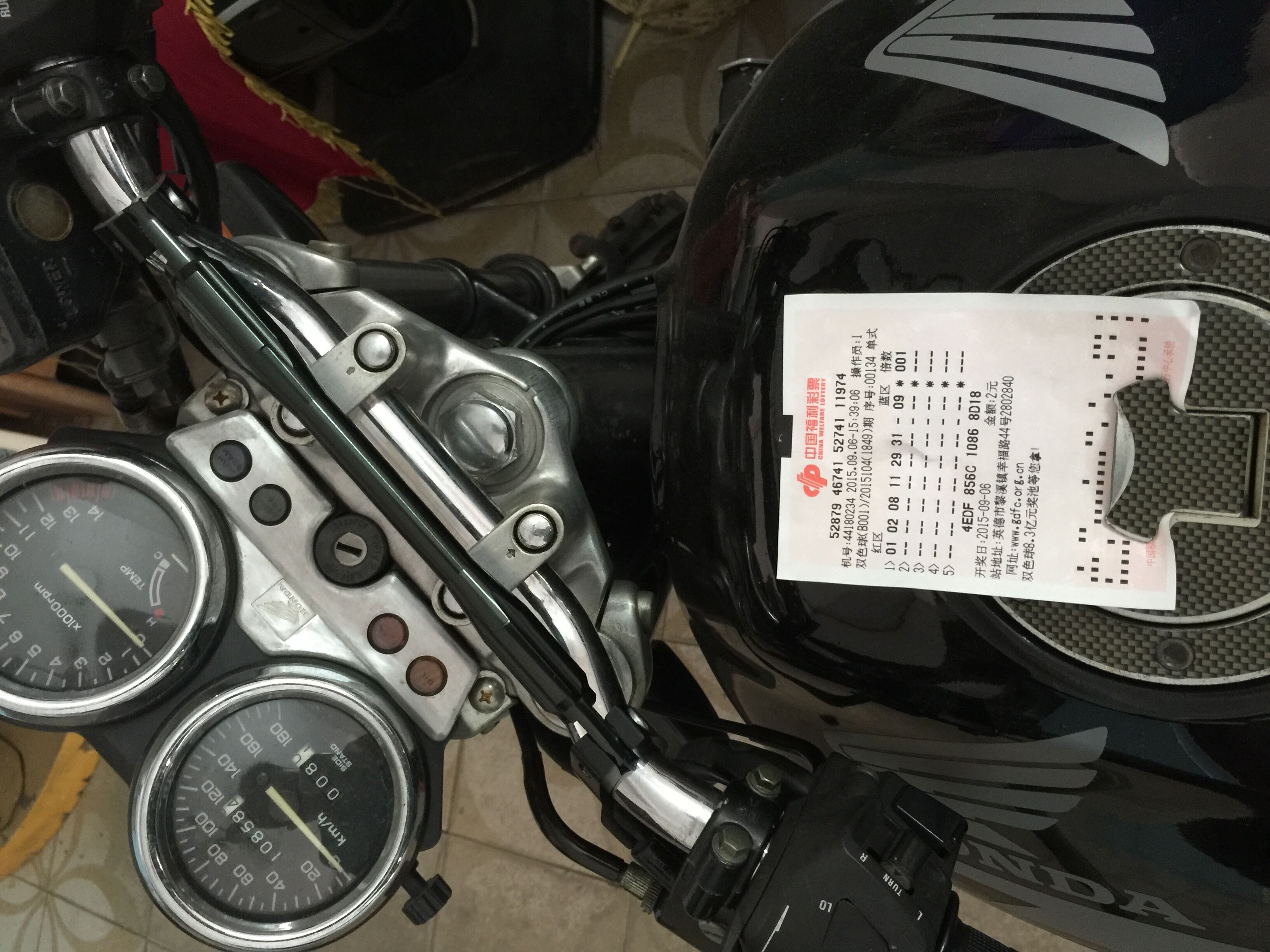 QQ图片20150906163342.jpg
