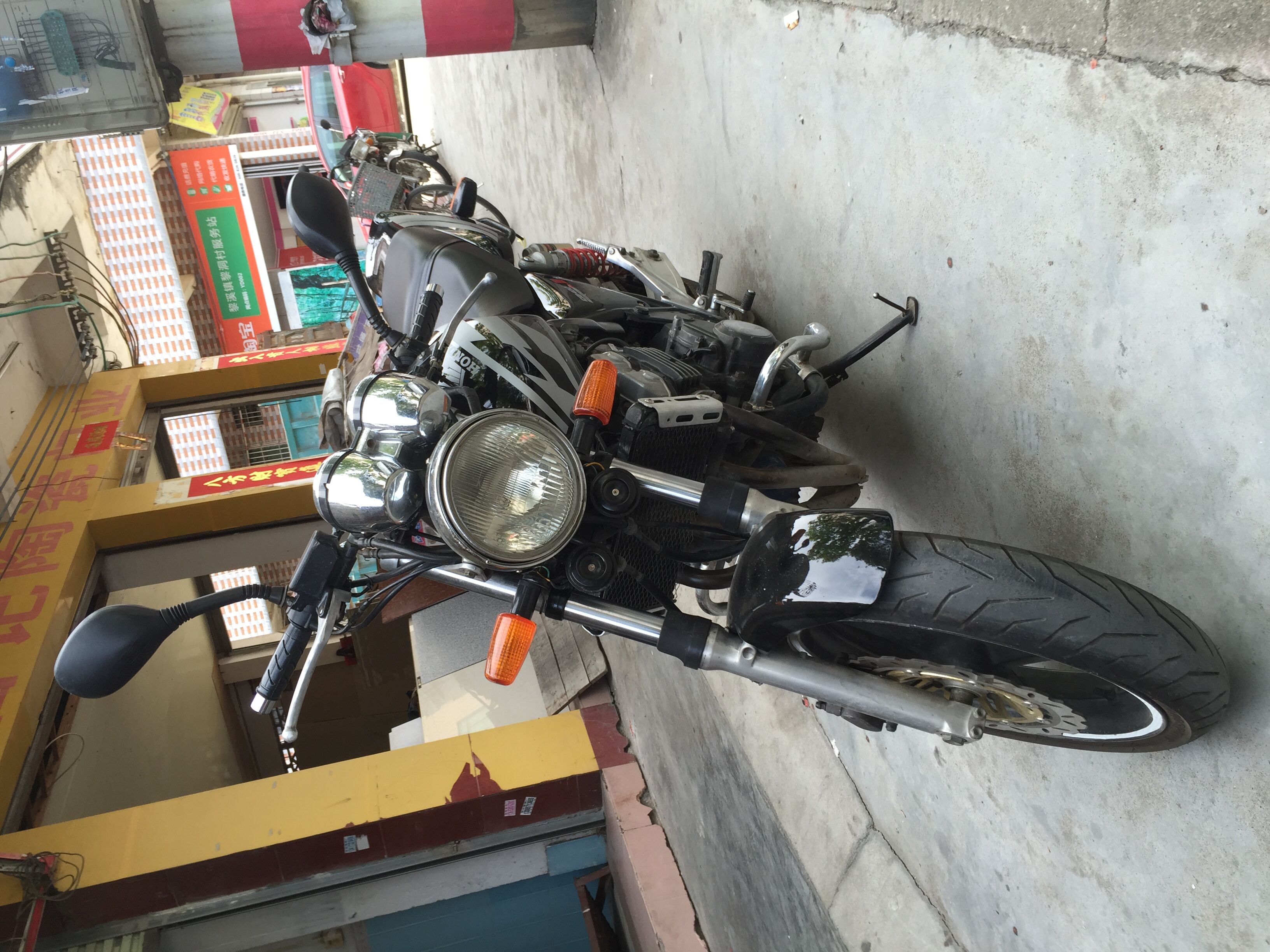 QQ图片20150906163430.jpg