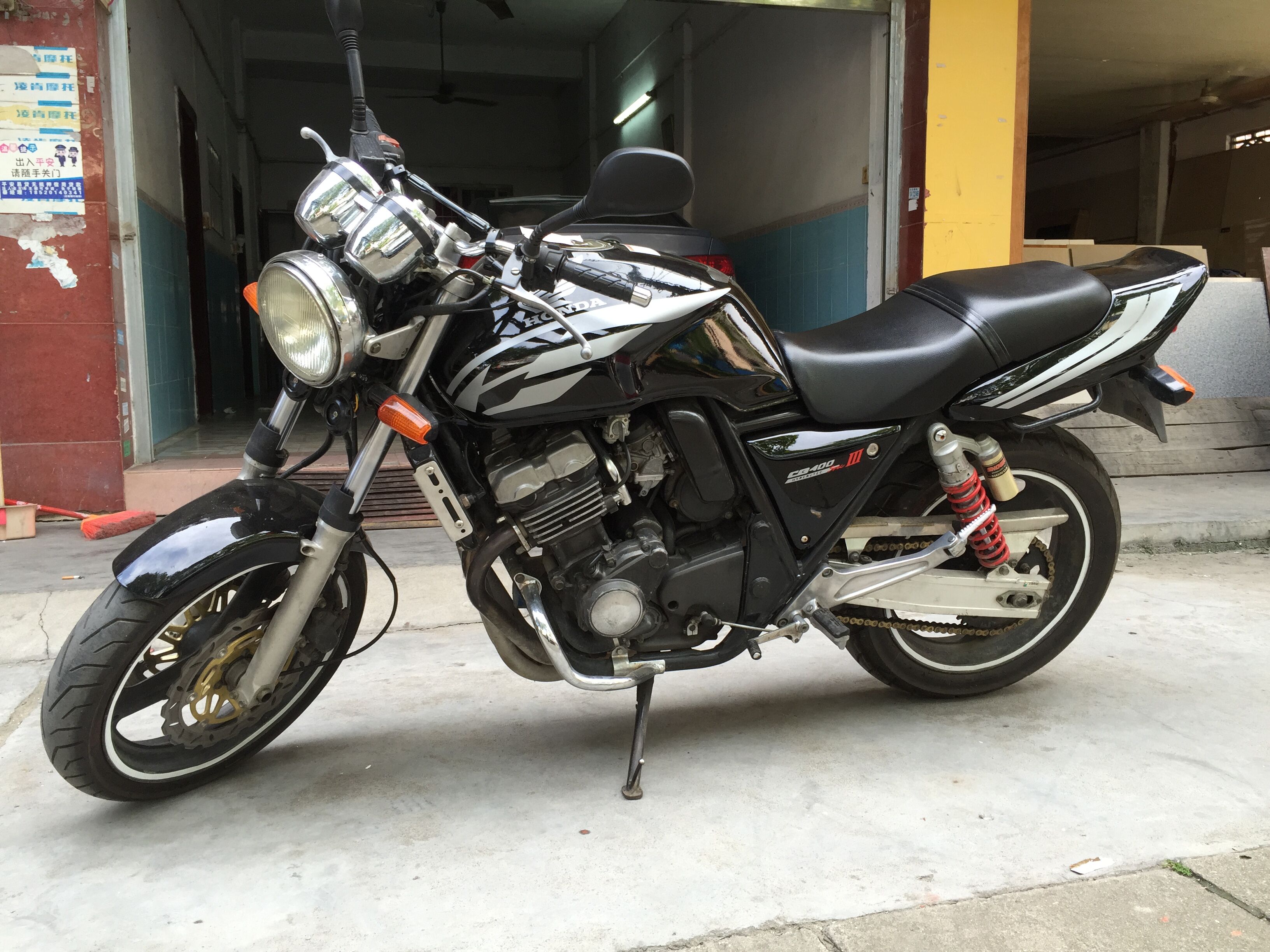 QQ图片20150906163436.jpg