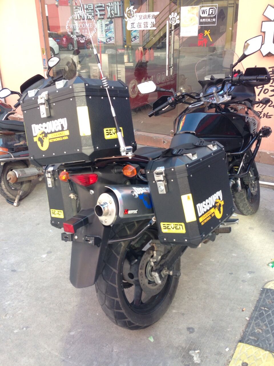 QQ图片20150907012925.jpg