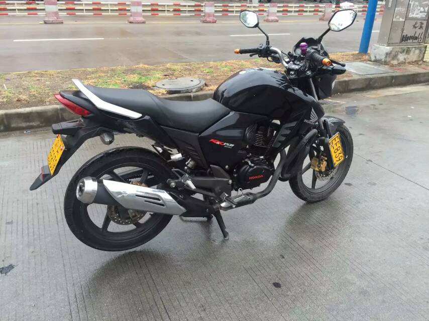 mmexport1441533889954.jpg