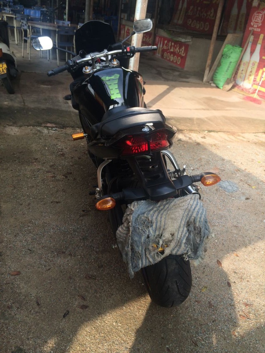 QQ图片20150908100819.jpg