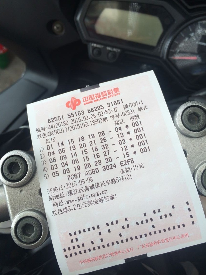 QQ图片20150908100847.jpg