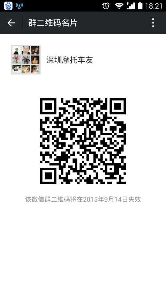 吱吱吱吱吱吱.jpg