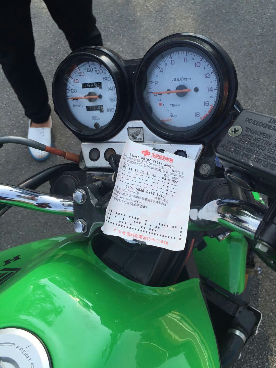 mmexport1441677913944.jpg