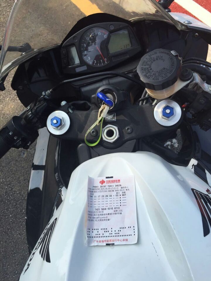 QQ图片20150908120741.jpg