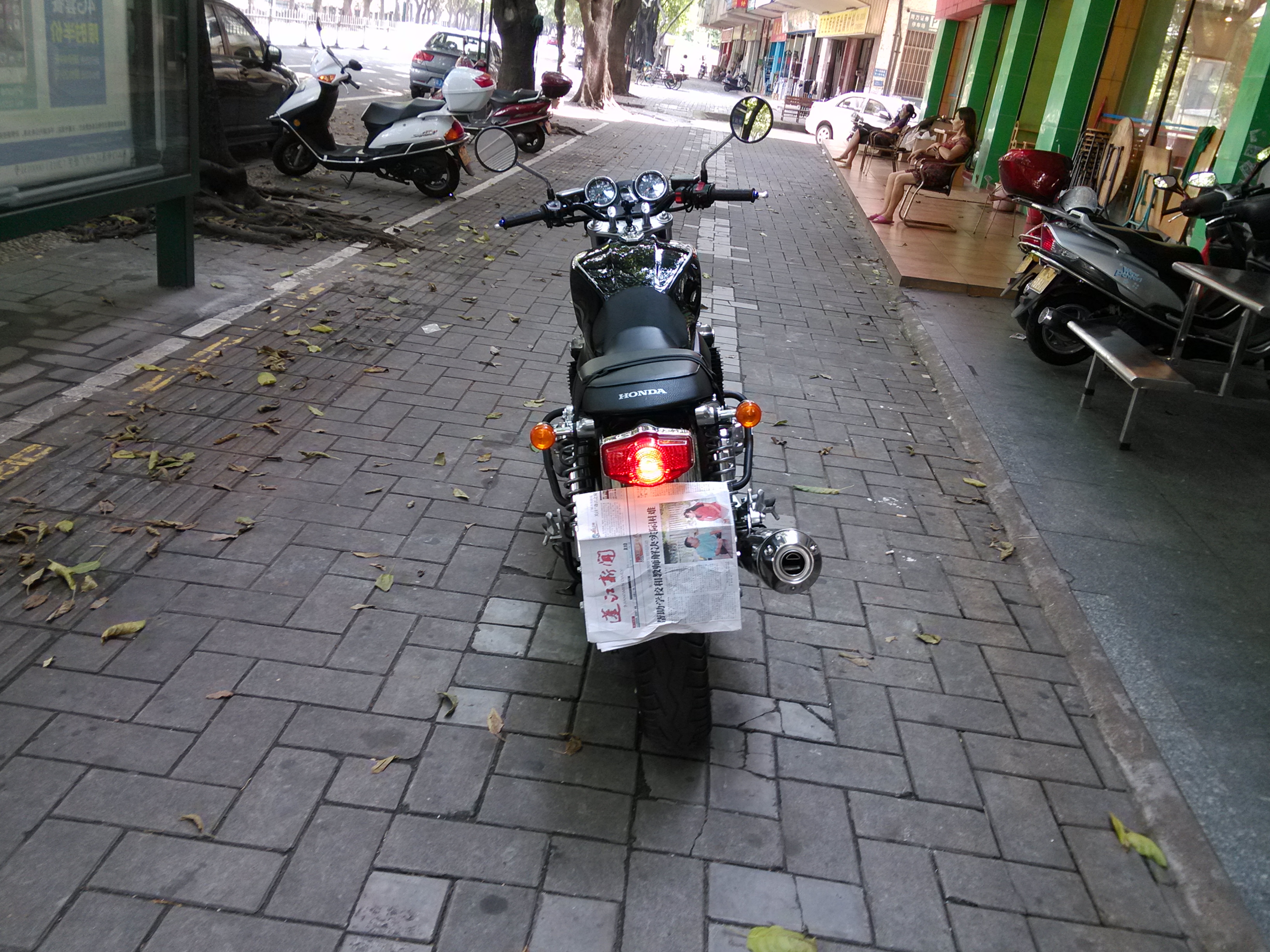 IMG_20150908_133616.jpg