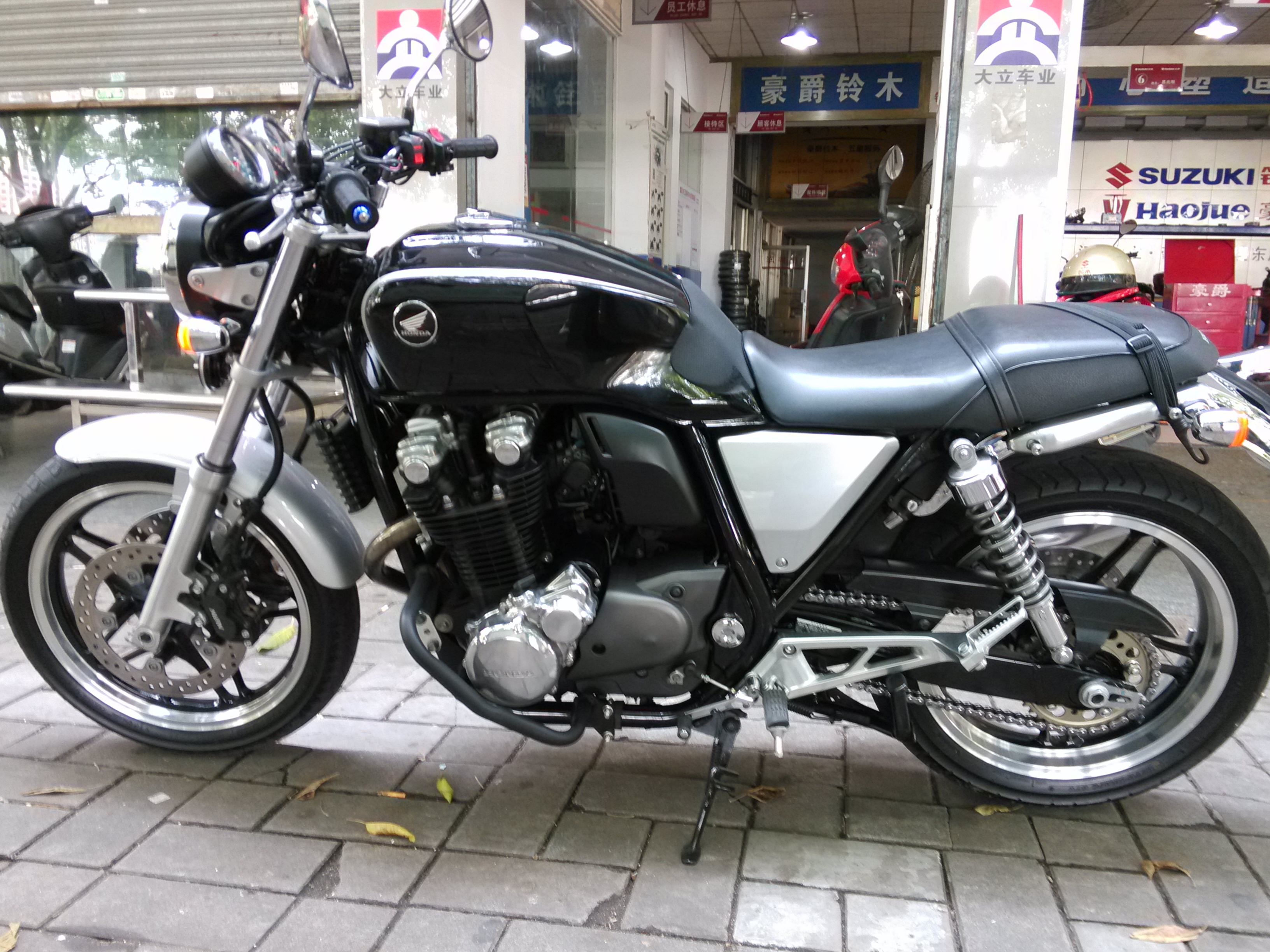 IMG_20150908_133630.jpg