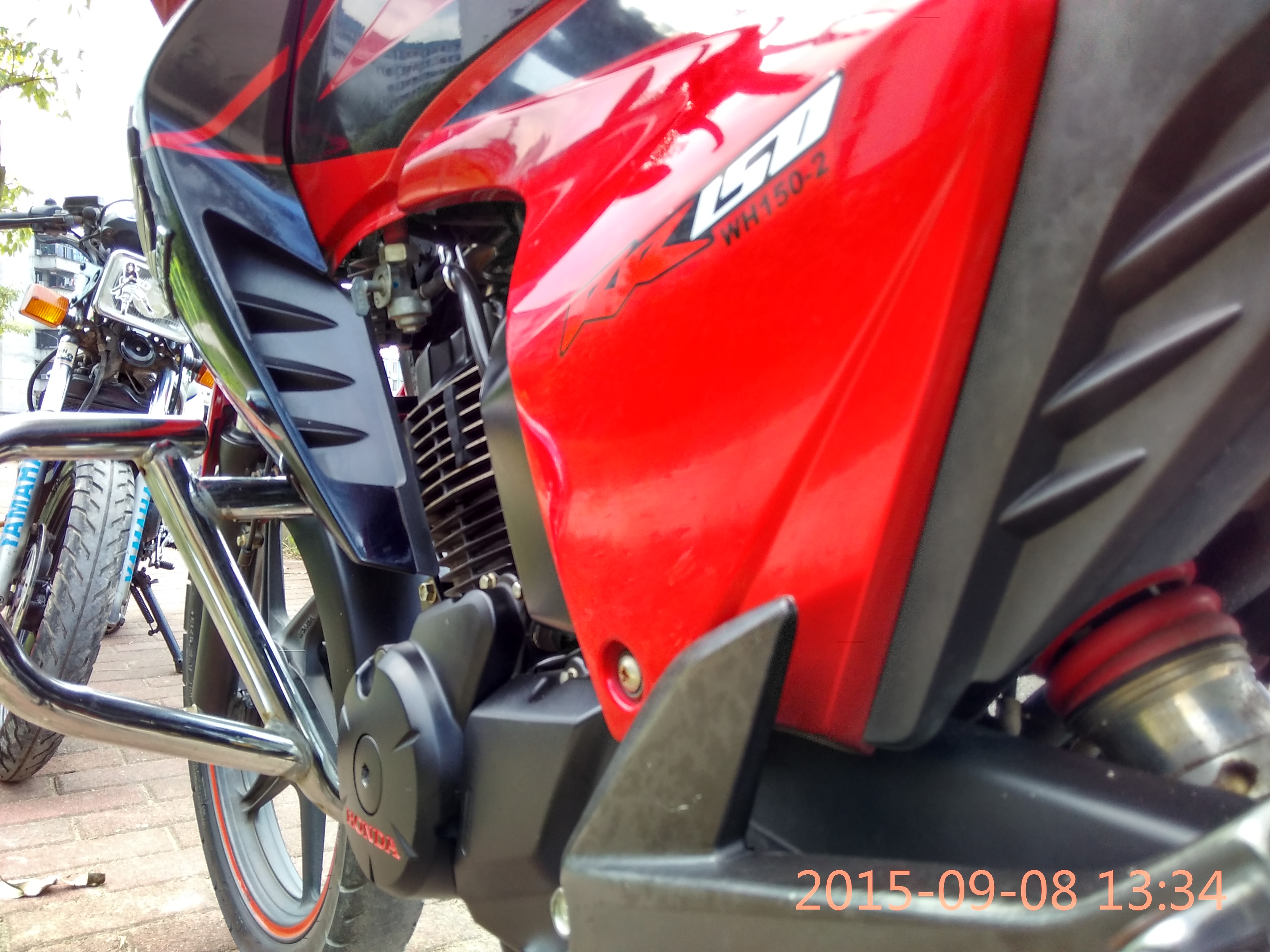IMG_20150908_133424_HDR.jpg