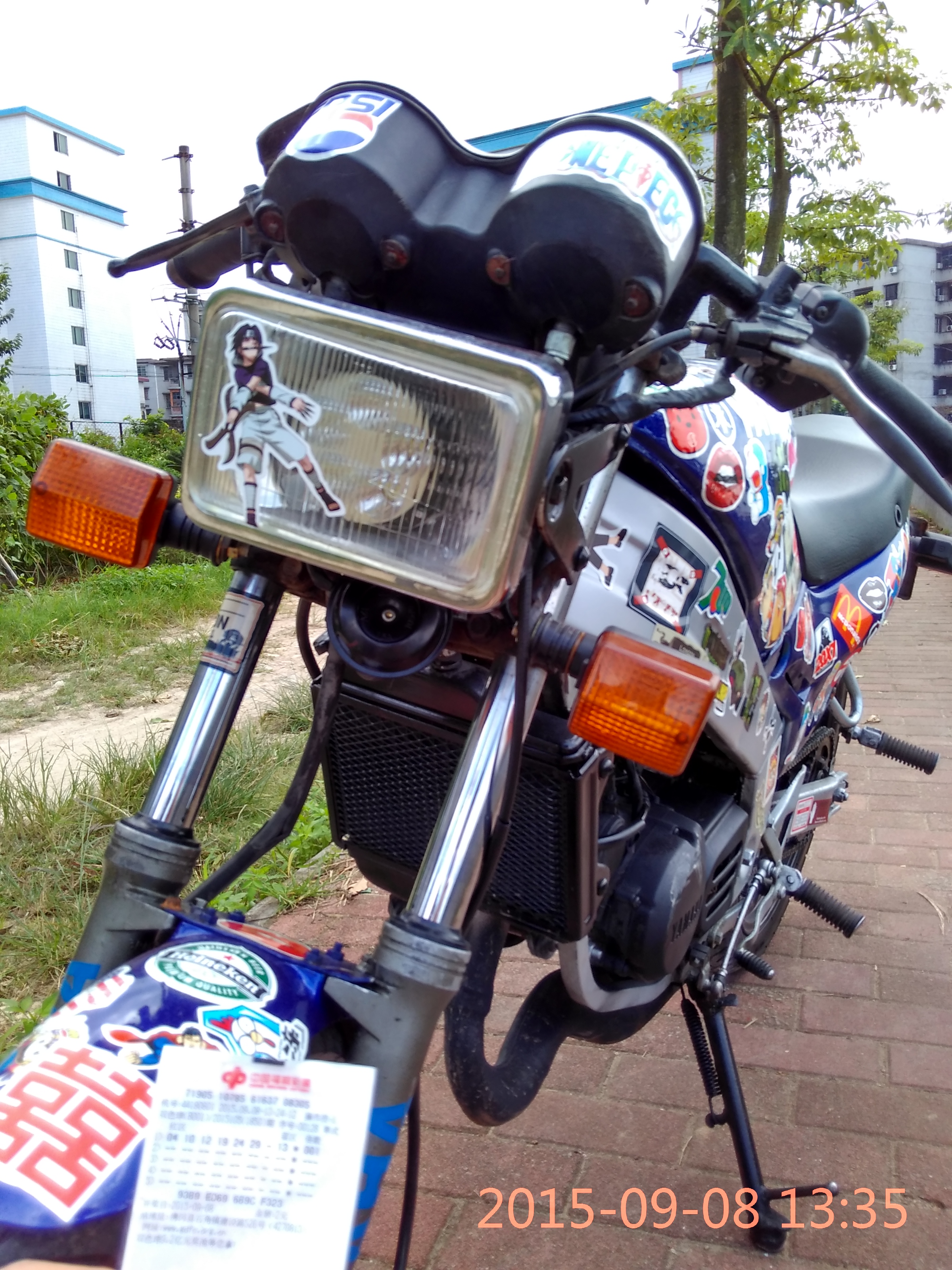 IMG_20150908_133503_HDR.jpg