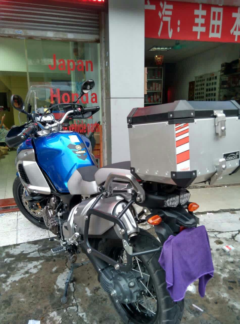 mmexport1441798251256.jpg
