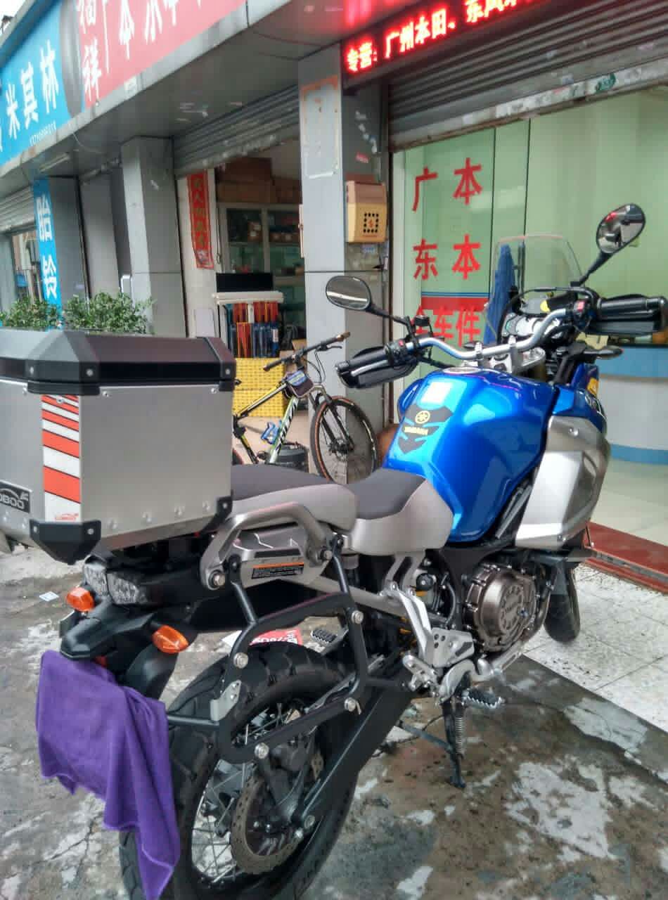 mmexport1441798253890.jpg